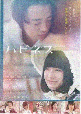 零点航班电影海报